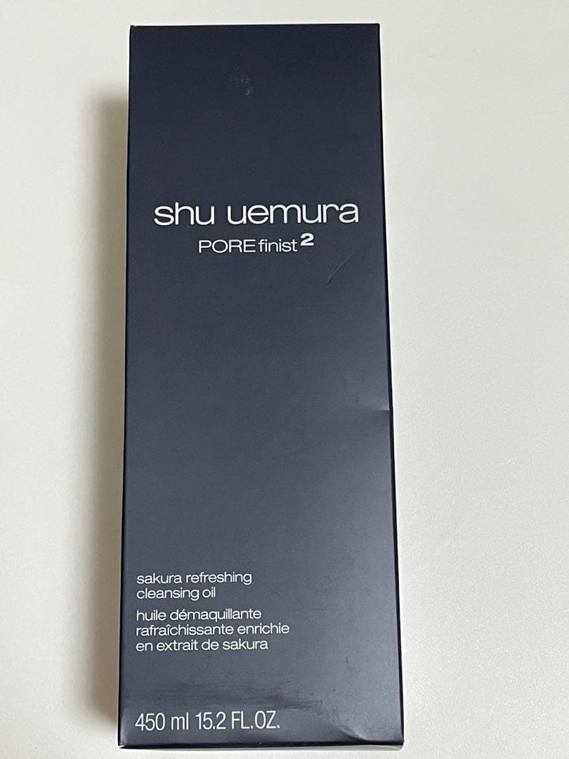 早い者勝ち！　美品☆ シュウウエムラ　クレンジング　サクラ　アイシャドウ