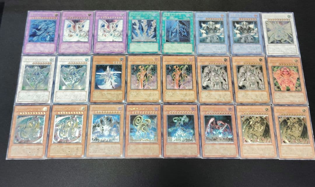 遊戯王OCG 旧レリーフ 24枚まとめ売りセット！