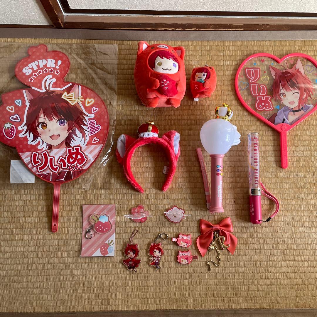 すとぷり 莉犬くんグッズ まとめ売り - メルカリ