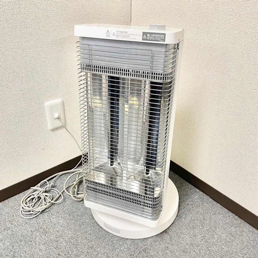 ダイキン セラムヒート ERFT11YS-W 遠赤外線暖房機 2021年製Y 遠赤外線暖房機 セラムヒート マットホワイト ERFT11YS-W [人感