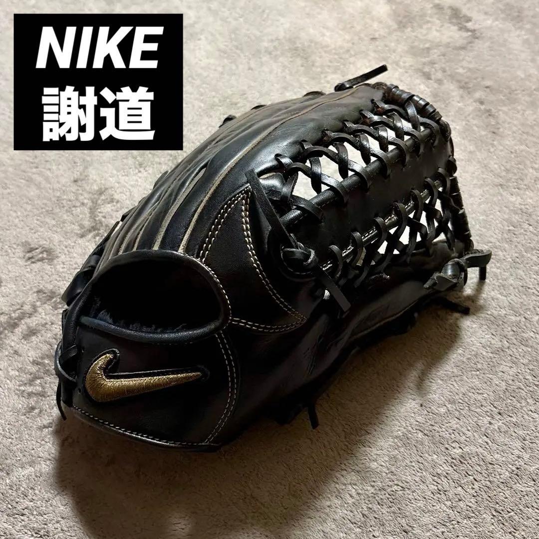 【貴重】NIKE 謝道 EDGE 最上位 外野用 グローブ 硬式 軟式 グラブ 2026年最新】NIKE 硬式グローブ 謝道の人気アイテム - メルカリ