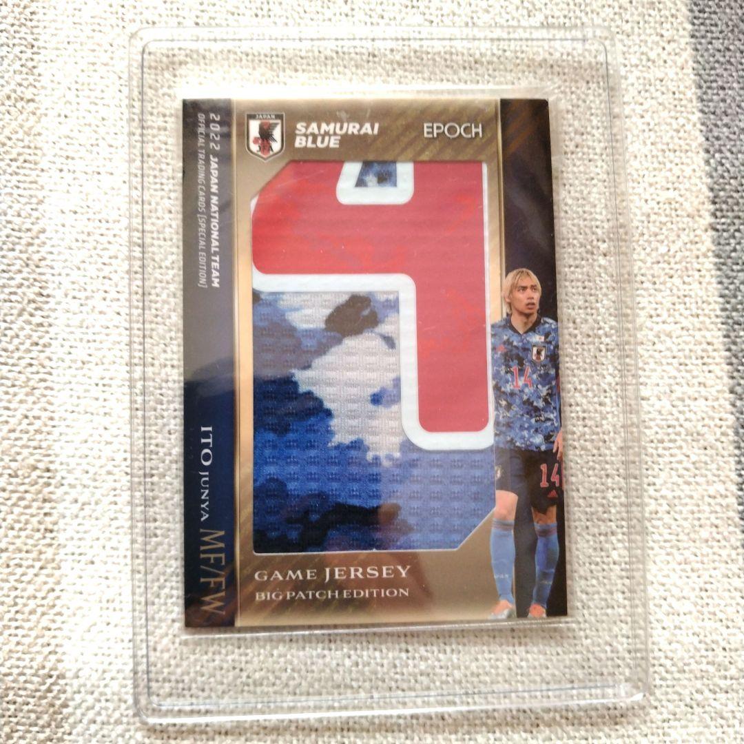 伊東純也 EPOCH ゲームジャージカード　2022 ミントモール / MINT 福岡店 / EP2022 日本代表 スペシャル