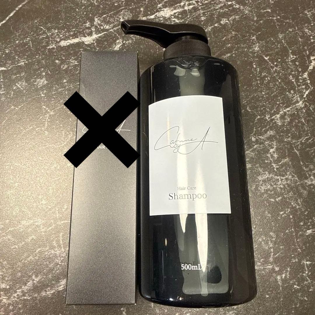 鈴木亜美 カフネバイエー シャンプーのみ - メルカリ