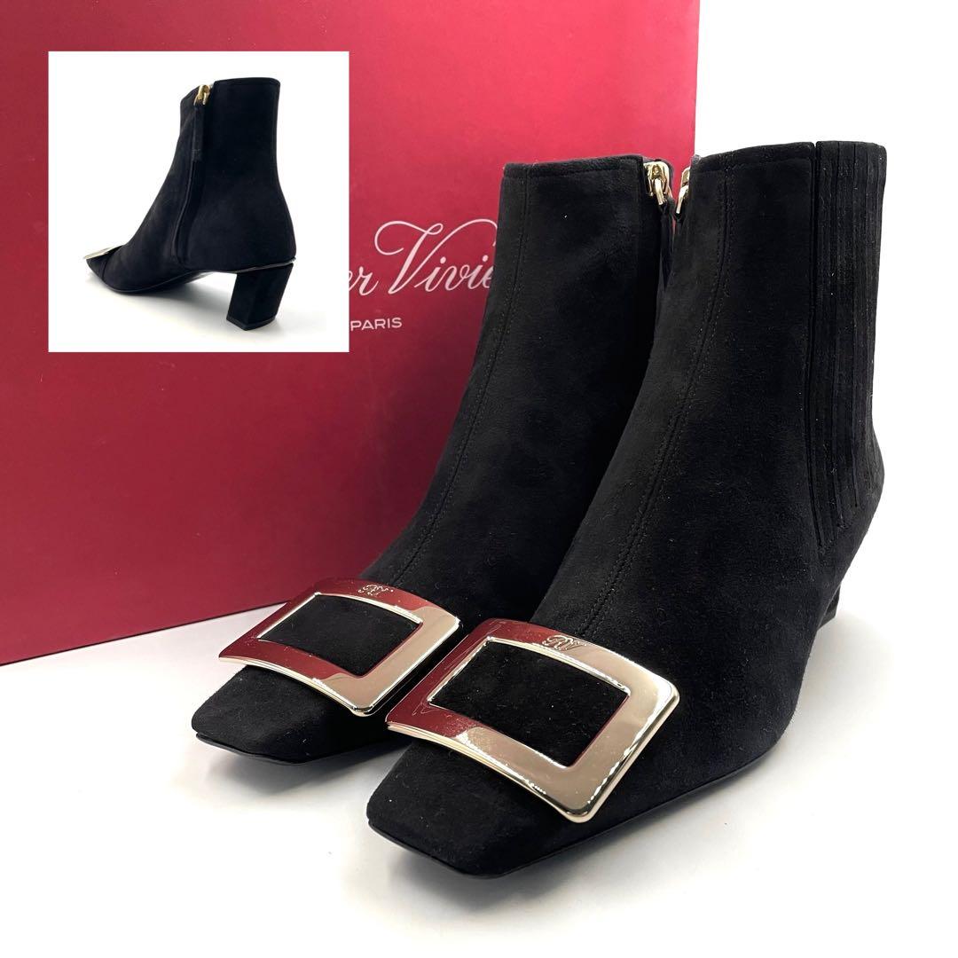 《未使用品》ロジェヴィヴィエ サイドジップブーツ スエード 黒系 36 1/2