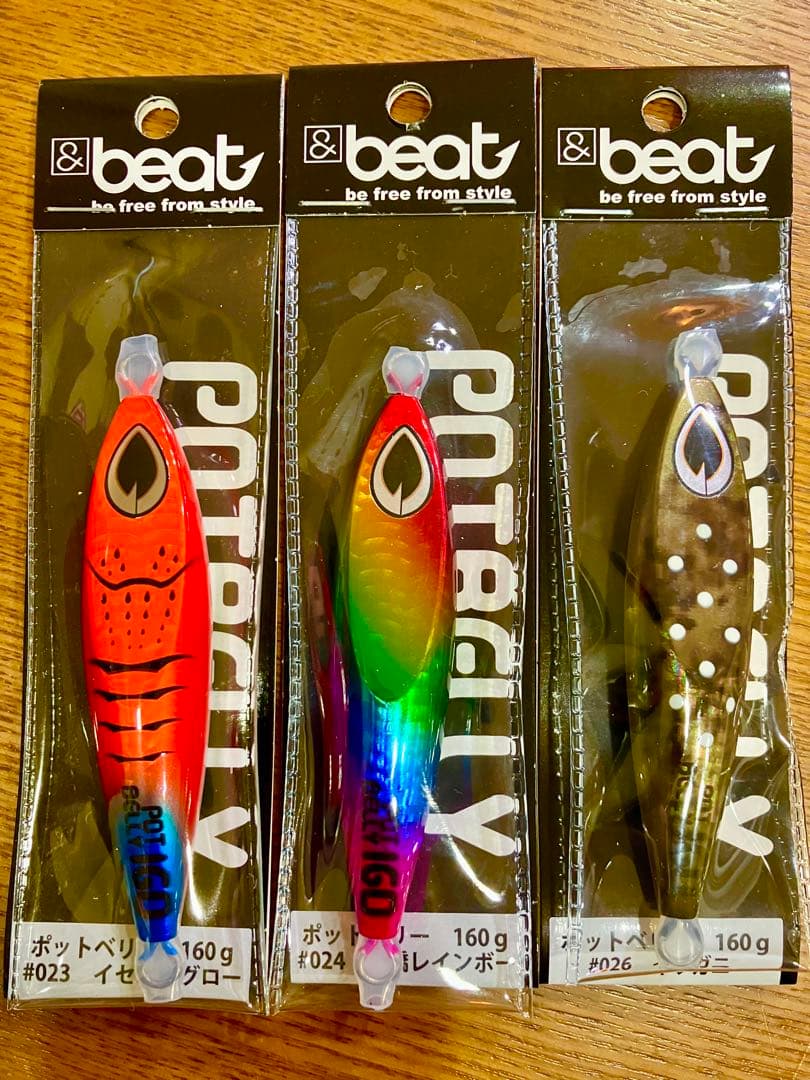 ビート beat ポットベリー 160g 3点 新品未使用 未開封 - メルカリ