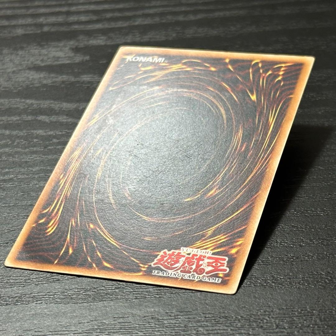 遊戯王 オプションハンター 旧アジア レリーフ 1st - メルカリ