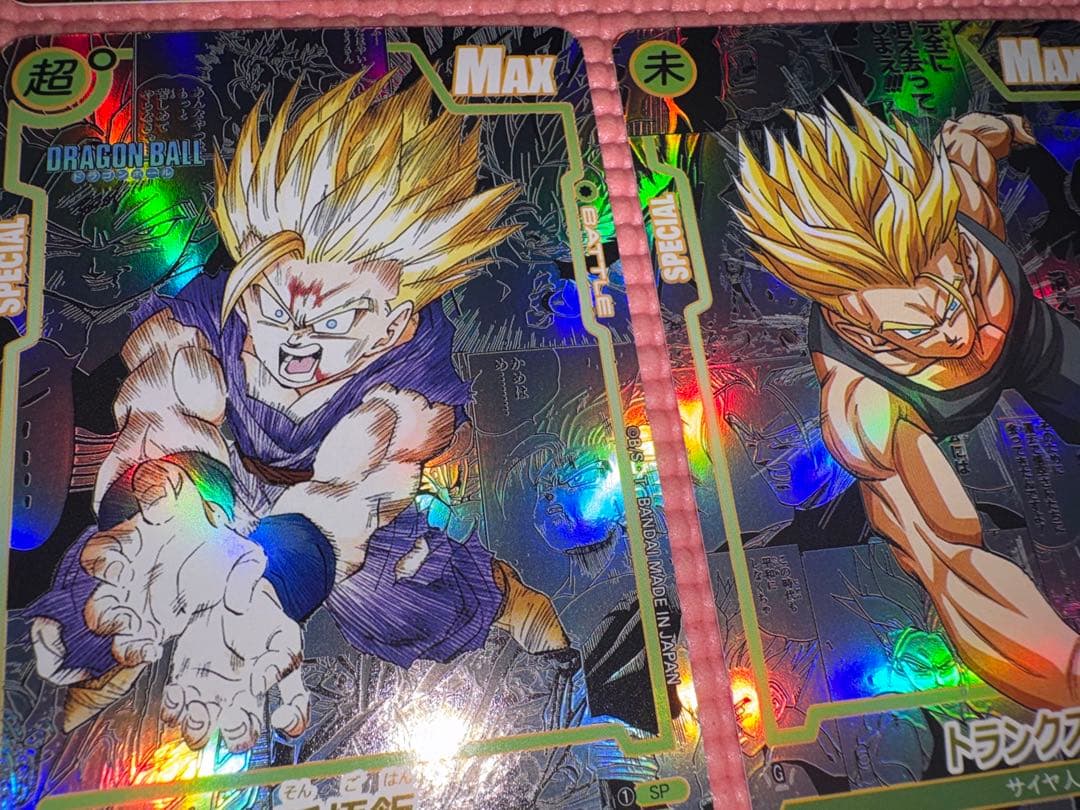 ゴッチさん専用 コミパラ③④ ドラゴンボール キラカード - メルカリ