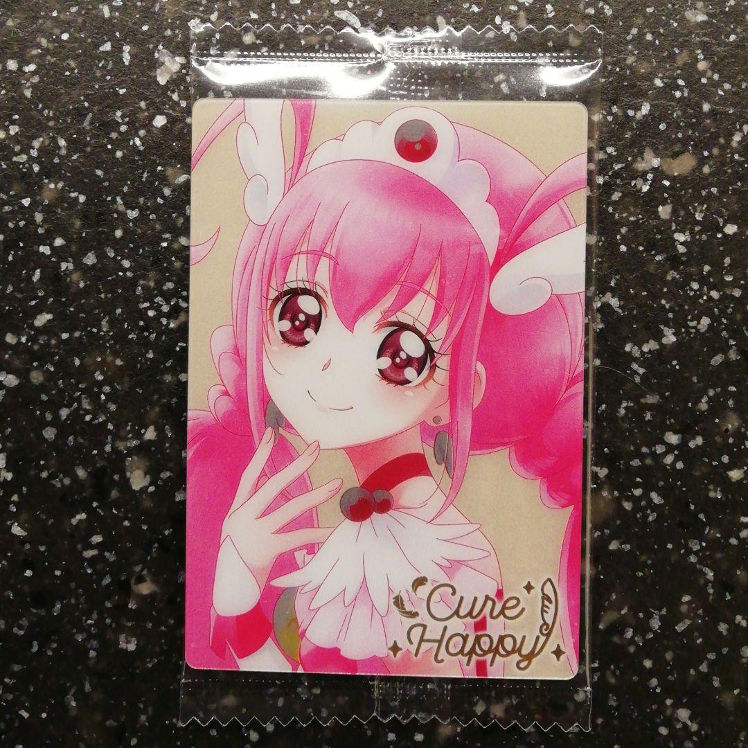 キュアハッピー HR ヒロインレアカード プリキュアカードウエハース
