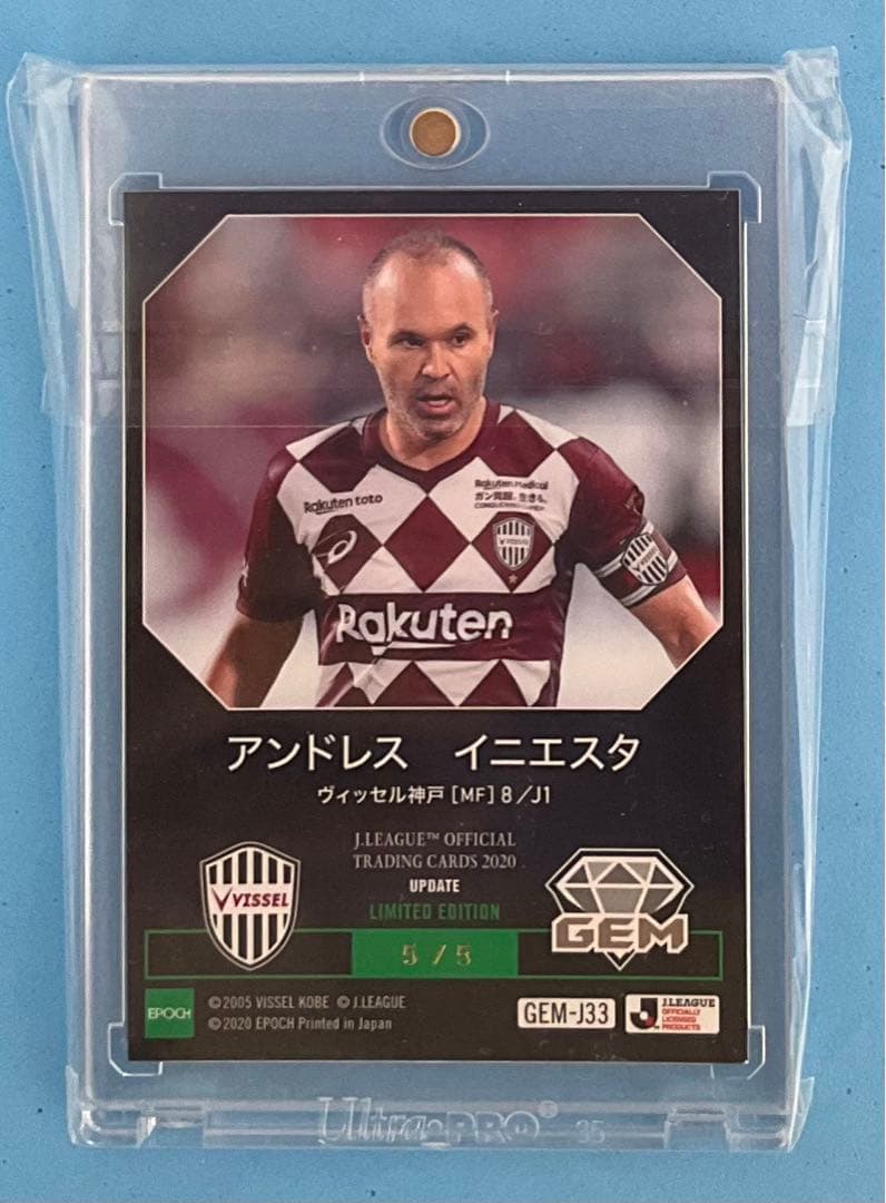 マグホ発送』2020 Jリーグ GEM ヴィッセル神戸 5/5 イニエスタ - メルカリ