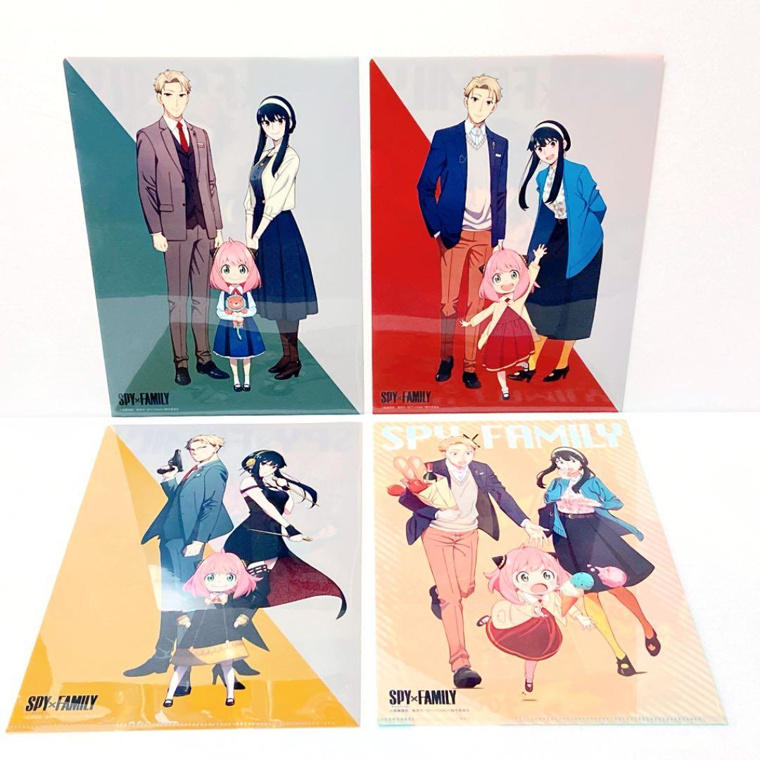 SPY×FAMILY スパイファミリー A4 クリアファイル 全4種セット - メルカリ