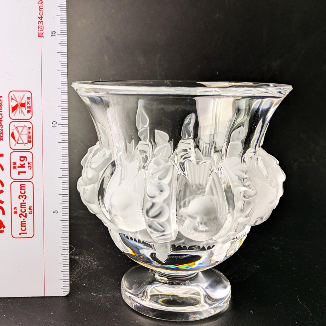 生活に洗練を☆ラリック ダンピエール 花瓶 雀葡萄紋フロストガラス