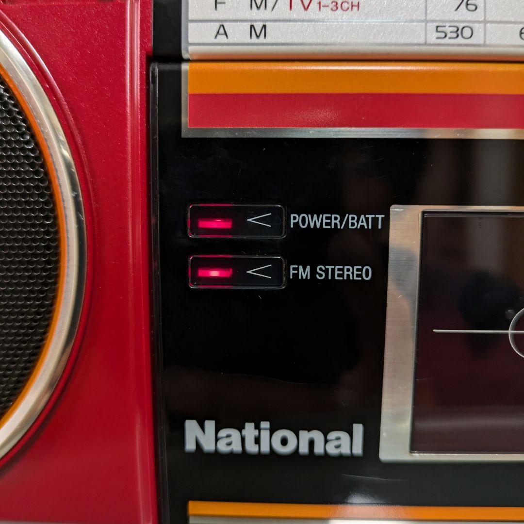 動作品】昭和レトロ National ナショナル RX-F5 ラジカセ - メルカリ