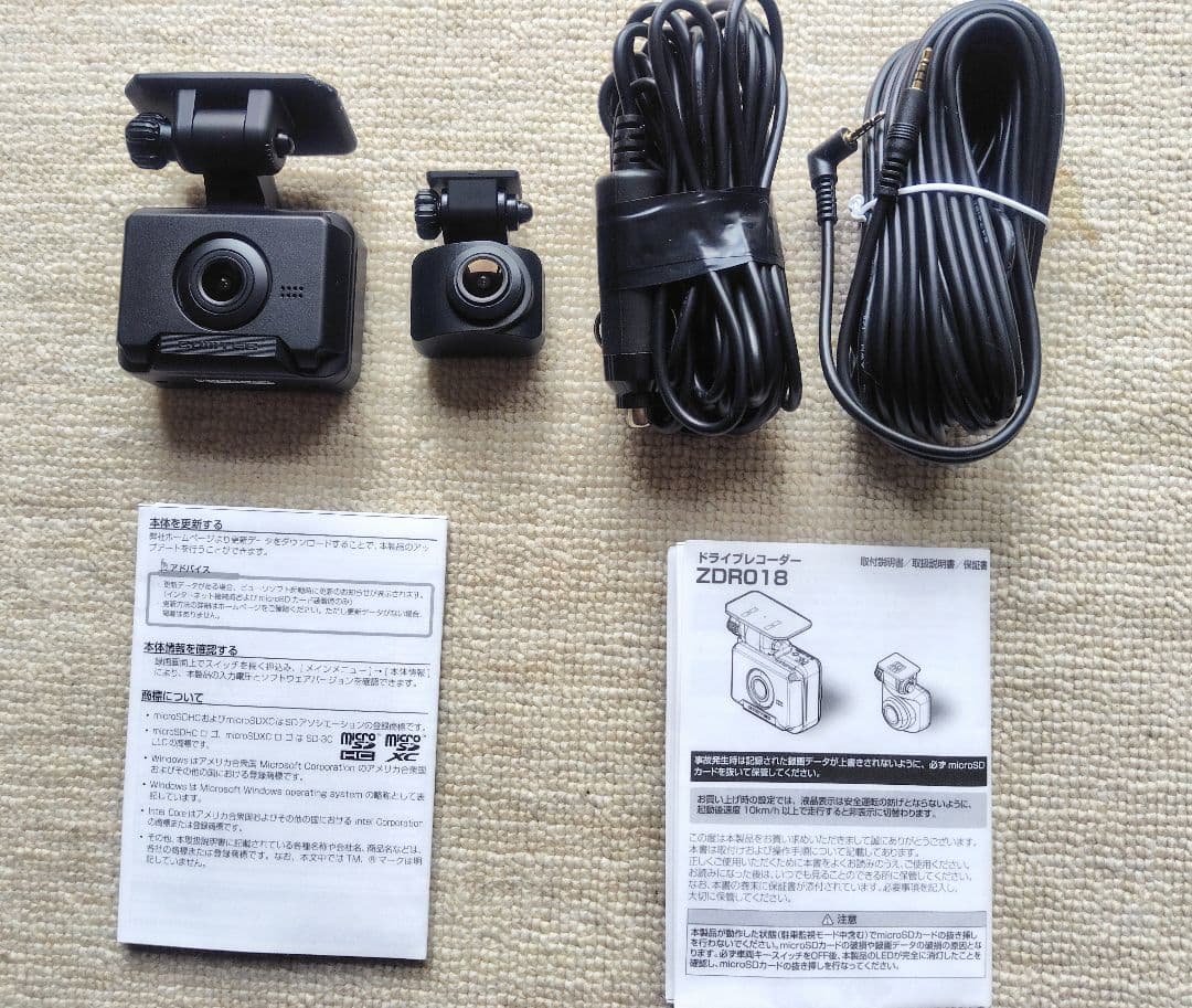 コムテック ドライブレコーダー ZDR 018 253704 - メルカリ