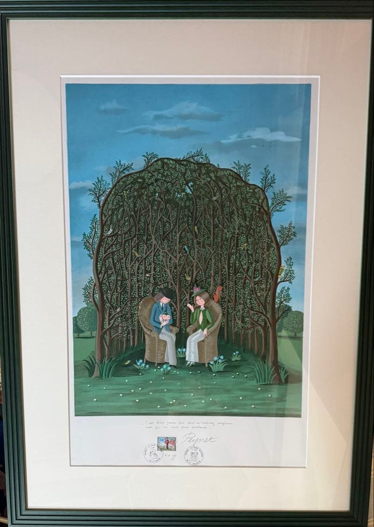 真作 レイモン・ペイネ フランス人気画家【春】EA23/50 本人サイン 共