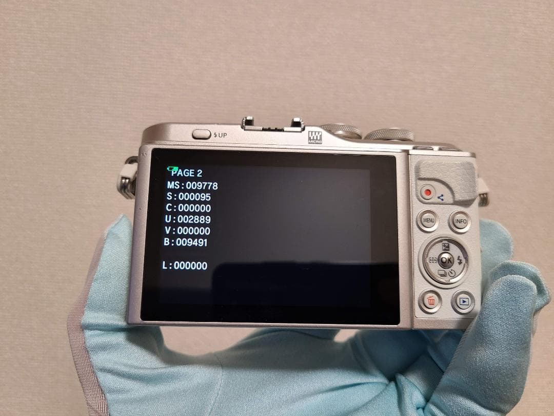 美品 OLYMPUS PEN E-PL10 ボディ S数95回 1543 - メルカリ