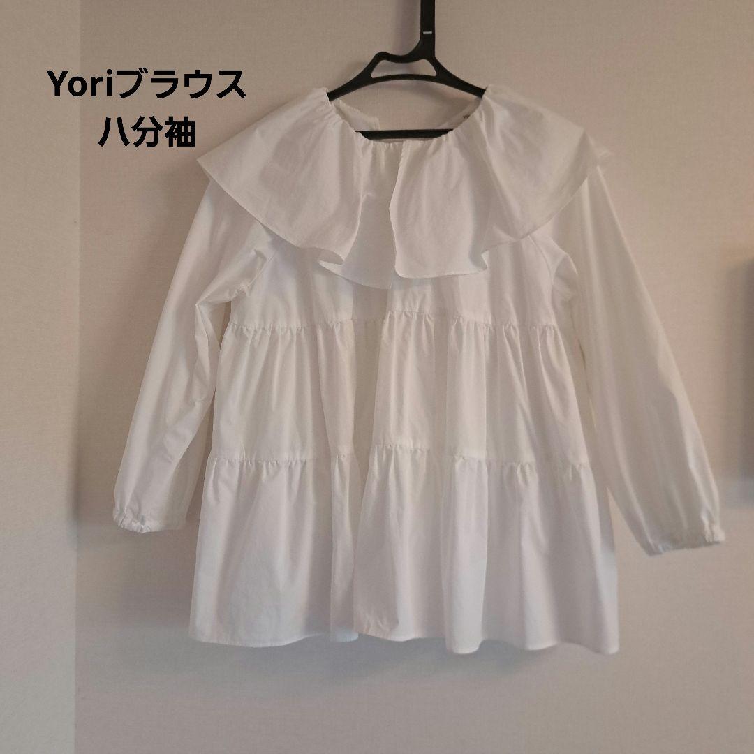 yori フリル付きホワイトシャツ - メルカリ