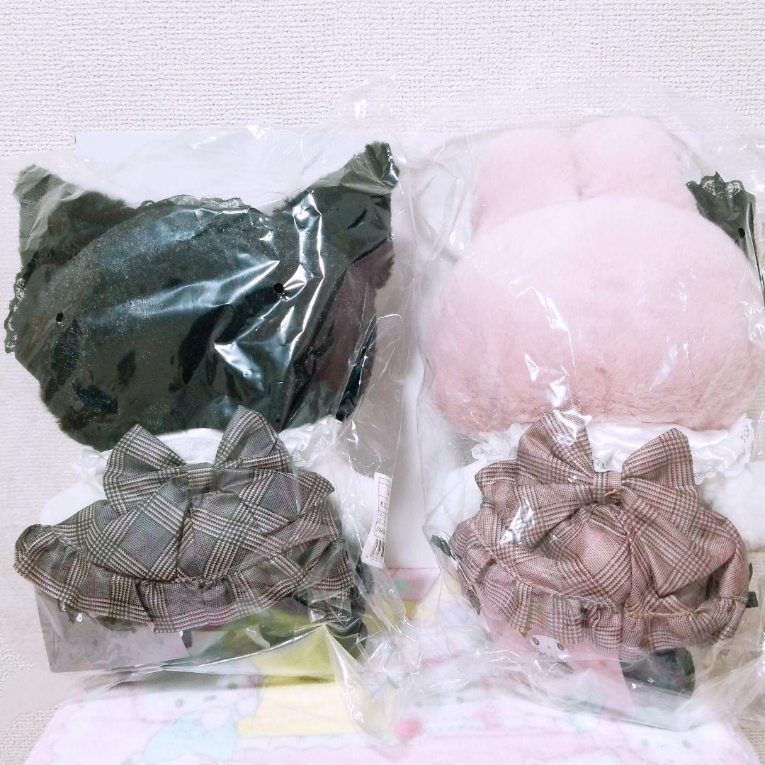 サンリオ 秘密のメロクロ マイメロディ クロミ ぬいぐるみ セット