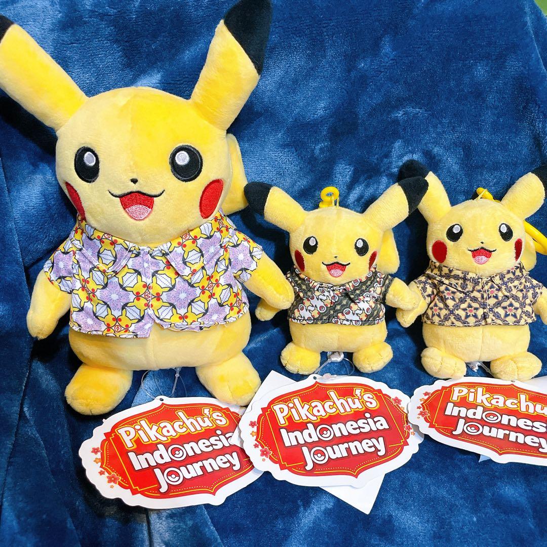 インドネシア限定 バティック ピカチュウ 3個セット 日本未発売 - メルカリ
