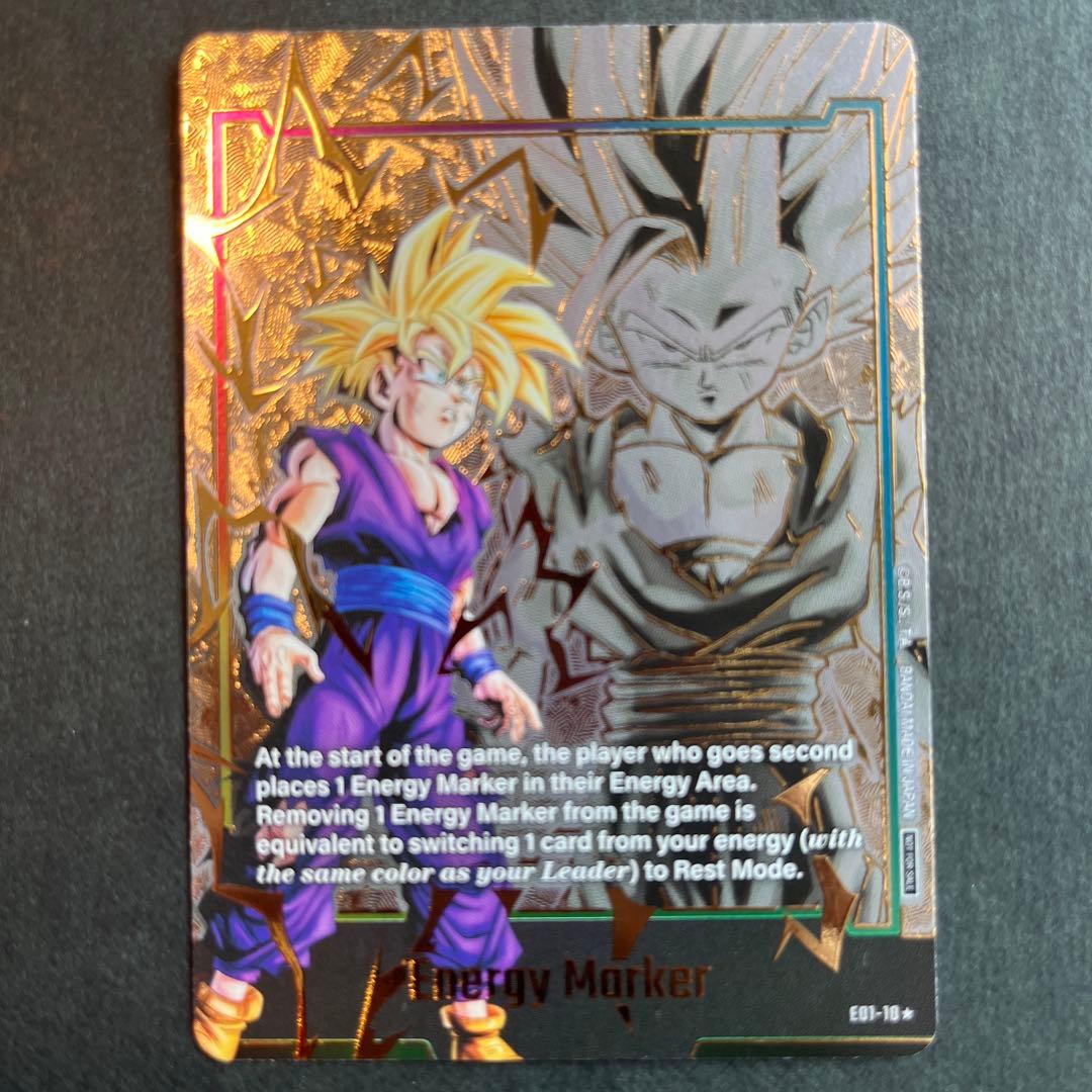 フュージョンワールド エナジーマーカー 孫悟飯パラレル エナジーマーカー(パラレル/孫悟飯:少年期)【☆】{E01-10}