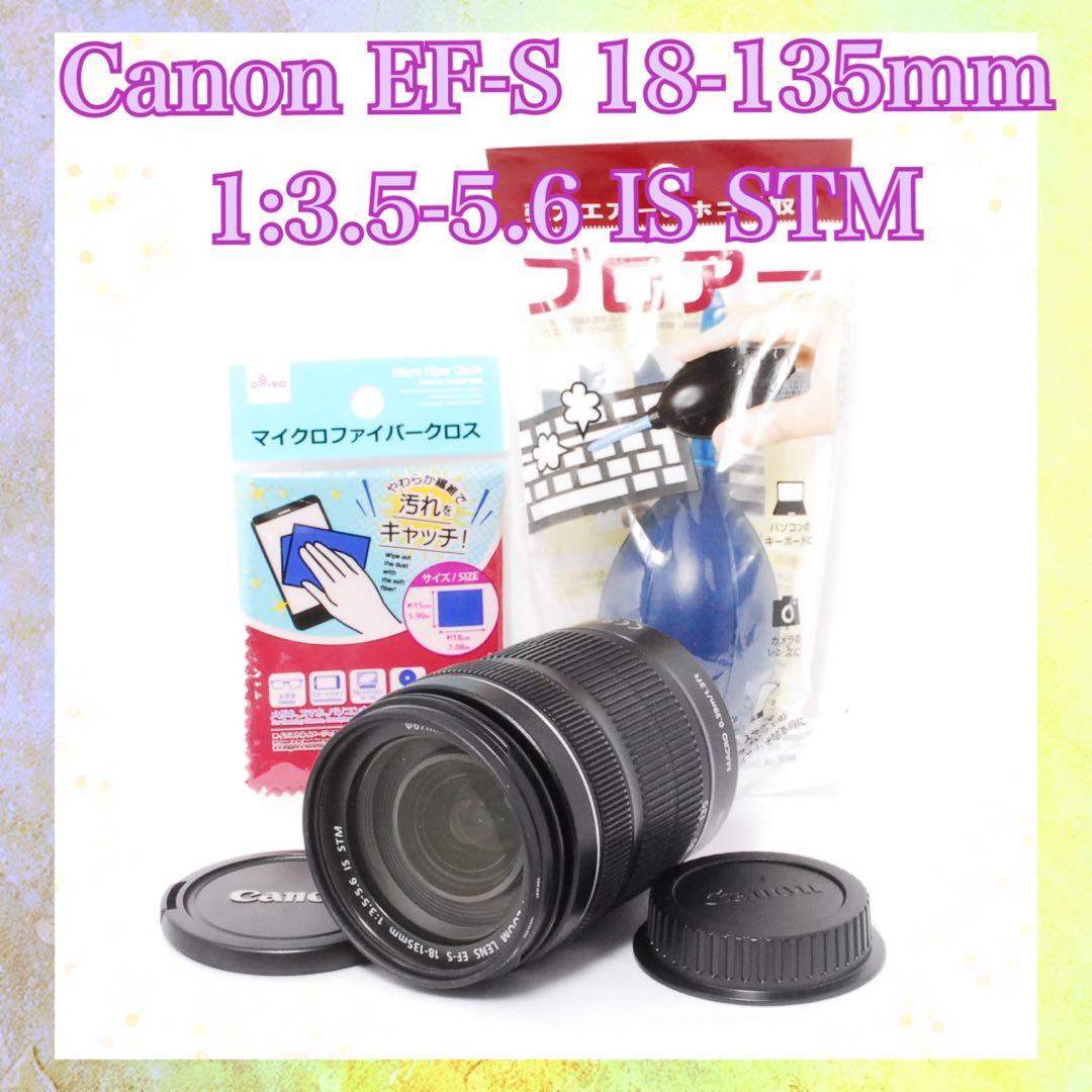❤️STMレンズ❤️Canon EF-S 18-135mm IS STM❤️高速AF Amazon.com: Canon EF-S 18-135mm f/3.5-5.6 IS STM Lens (Renewed