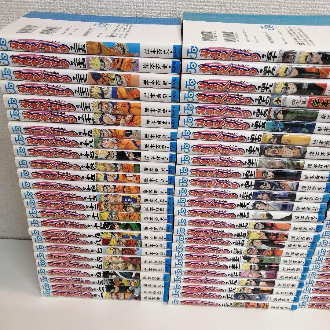 ナルト NARUTO 全72巻 全巻 全巻セット 漫画 - メルカリ