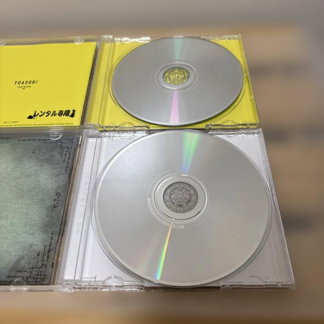 YOASOBI THE BOOK 1.2.3 勇者 CD【4枚セット】 - メルカリ