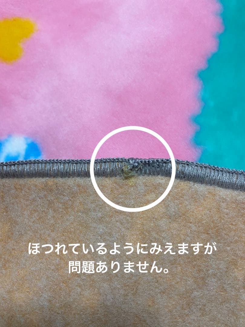 昭和レトロ ハローキティ カーペット ラグ ブランケット - メルカリ