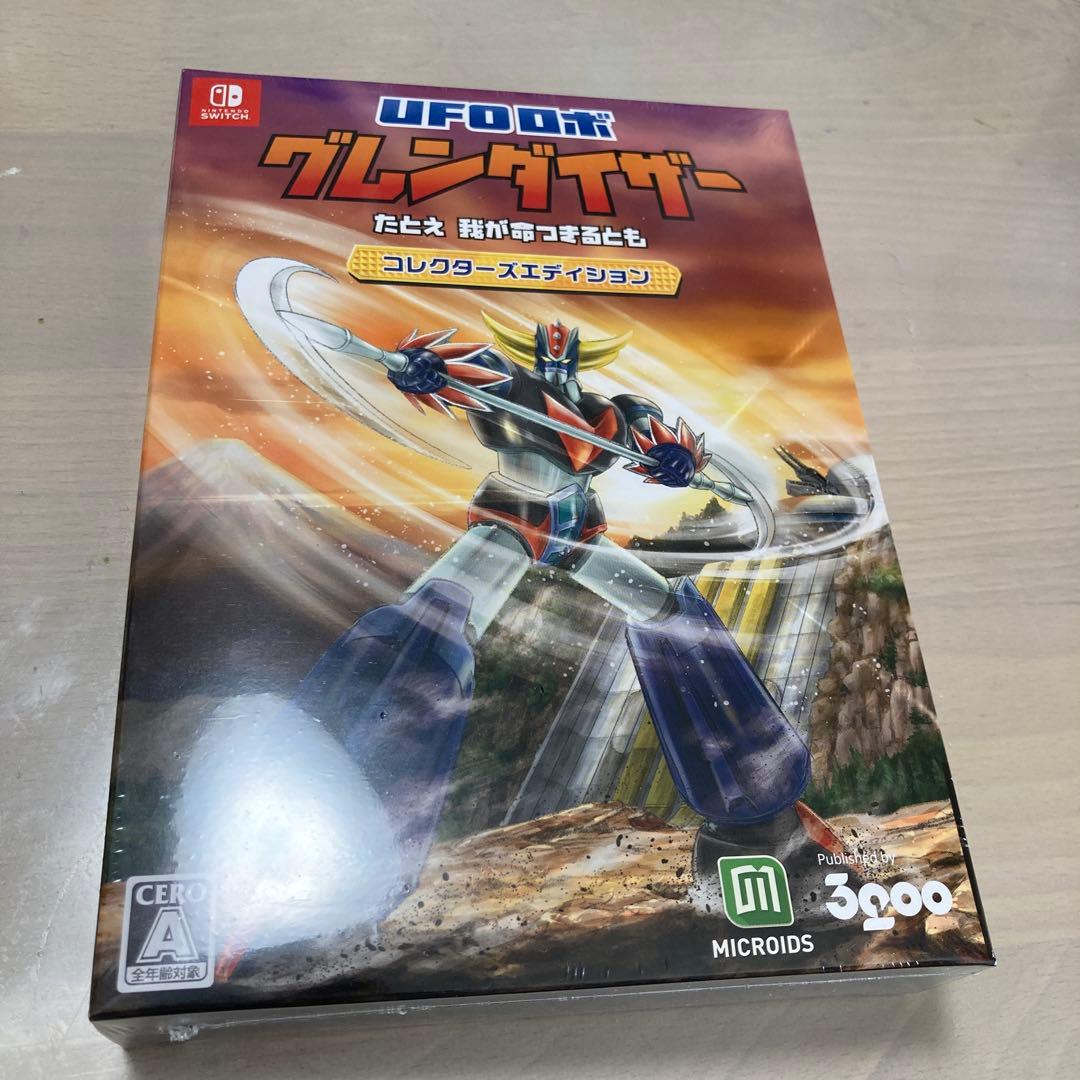 Switch UFOロボグレンダイザーコレクターズエディション Amazon.co.jp: UFOロボ グレンダイザー:たとえ我が命つきるとも