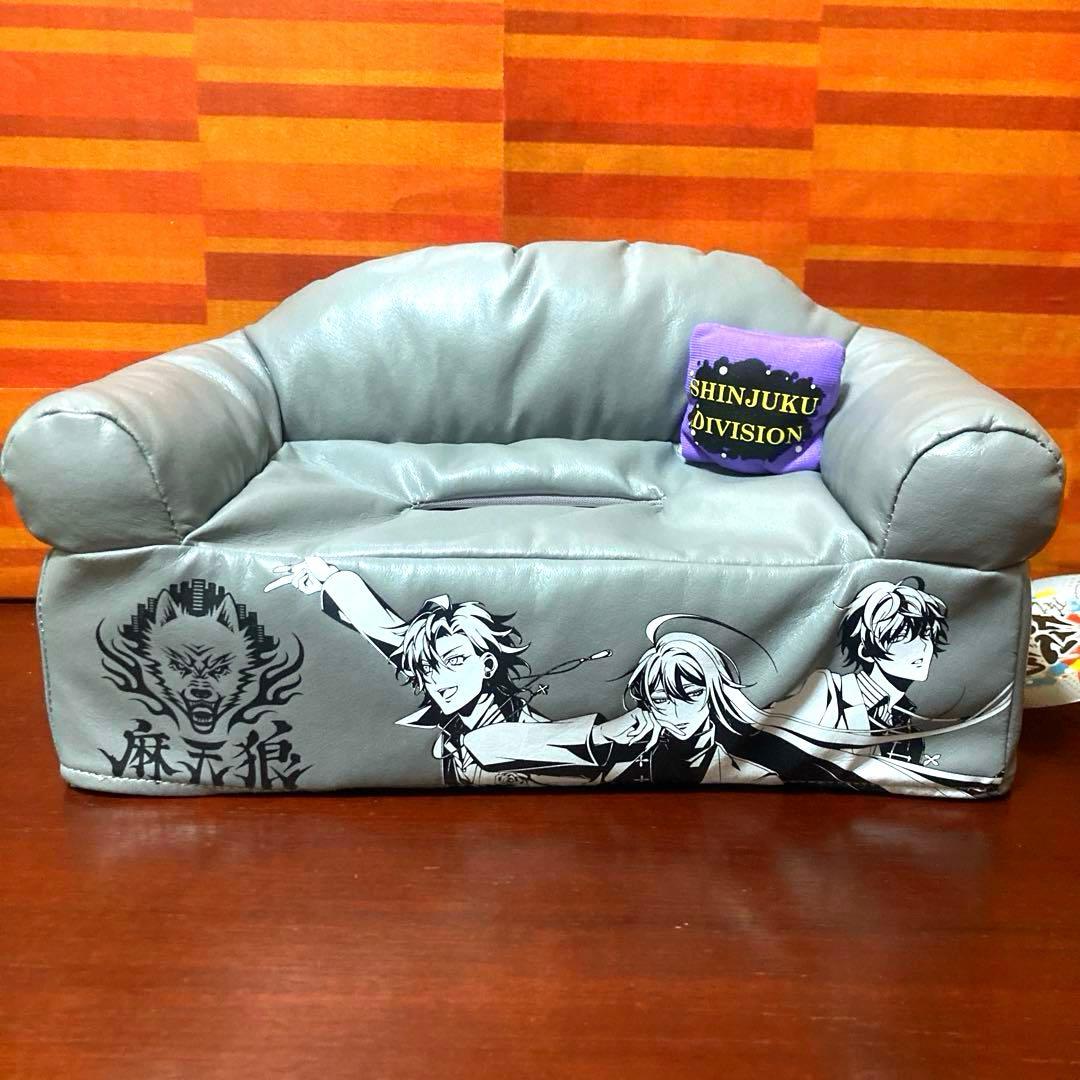 ヒプマイ レザー風ソファー型ティッシュケースカバー くまぐるみ