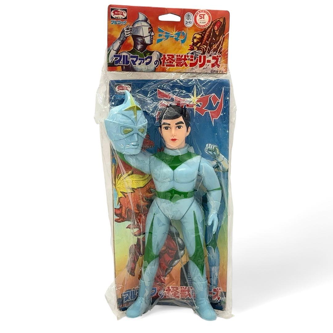 玩具店デッドストック】 当時物 ブルマァク ミラーマン 面取れ ソフビ