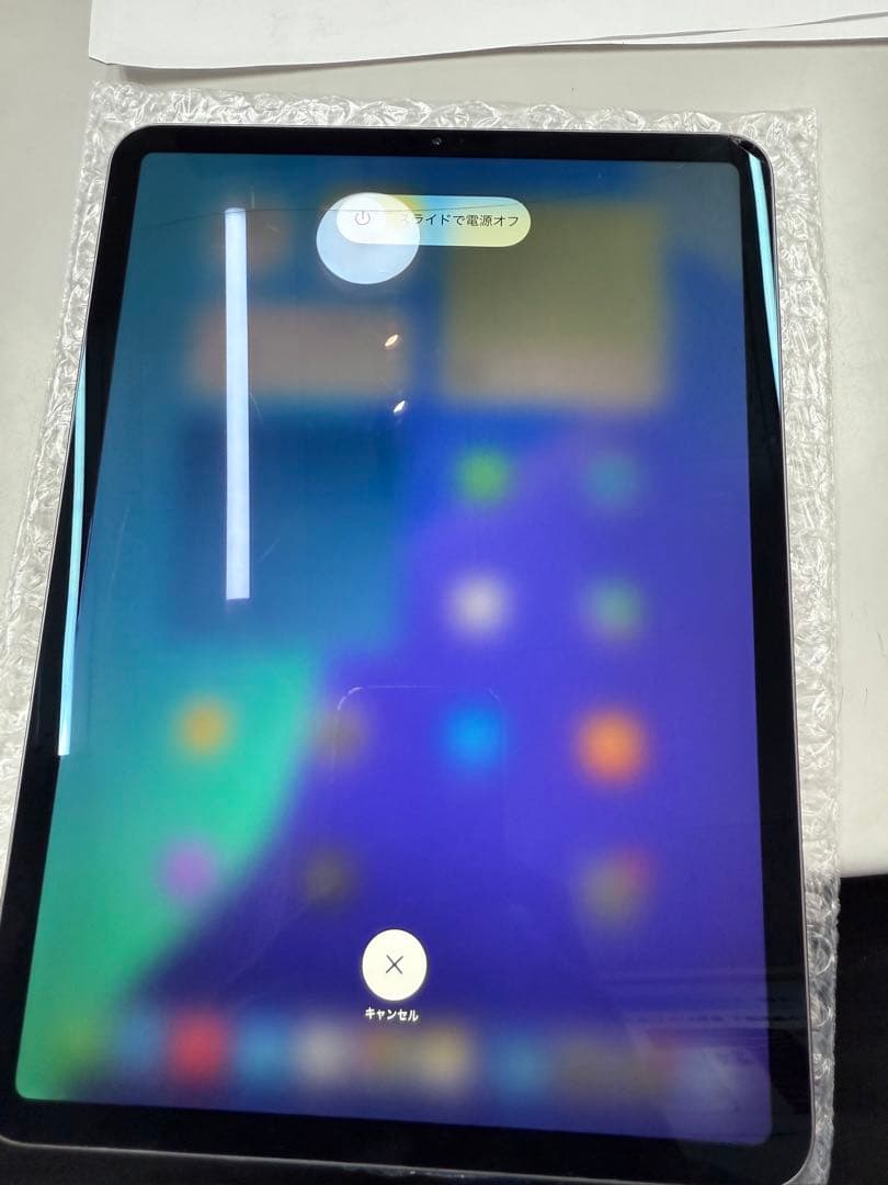 Ipad Pro第一世代256GB Wi-Fiモデル4KD6L - メルカリ