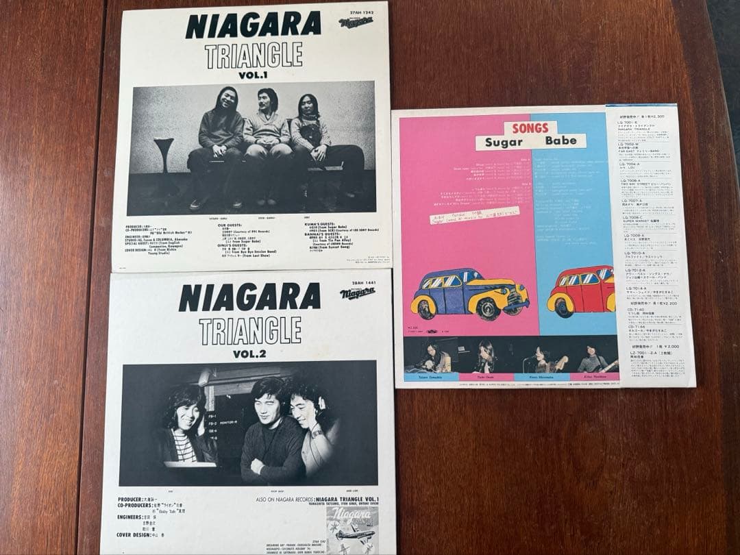 ソングス シュガーベイブ（山下達郎・大貫妙子）アナログレコード 帯付