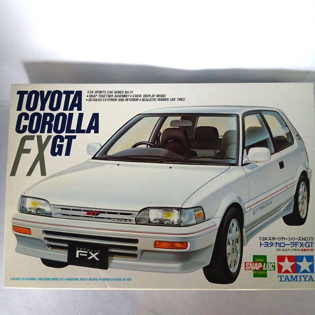 未組立 TAMIYA 1/24 トヨタ カローラ FX GT - メルカリ