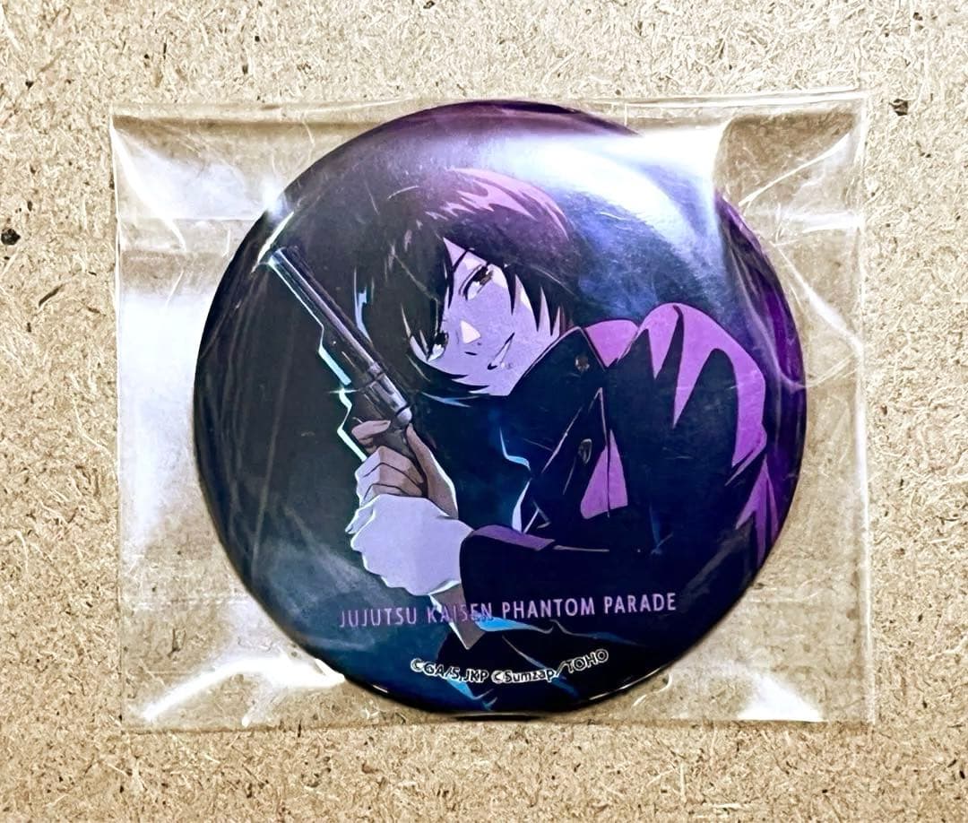呪術廻戦 ファントムパレード 幻影夜行本舗 イラスト缶バッジ 禪院真依