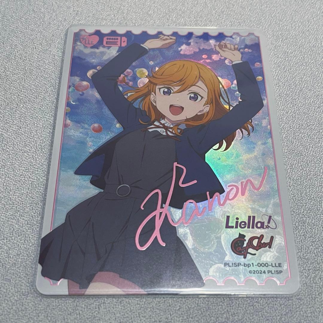 ラブカ 澁谷かのん LLE ラブカ】澁谷かのん【R】PL!SP-pb1-001-R - C-labo OnlineShop