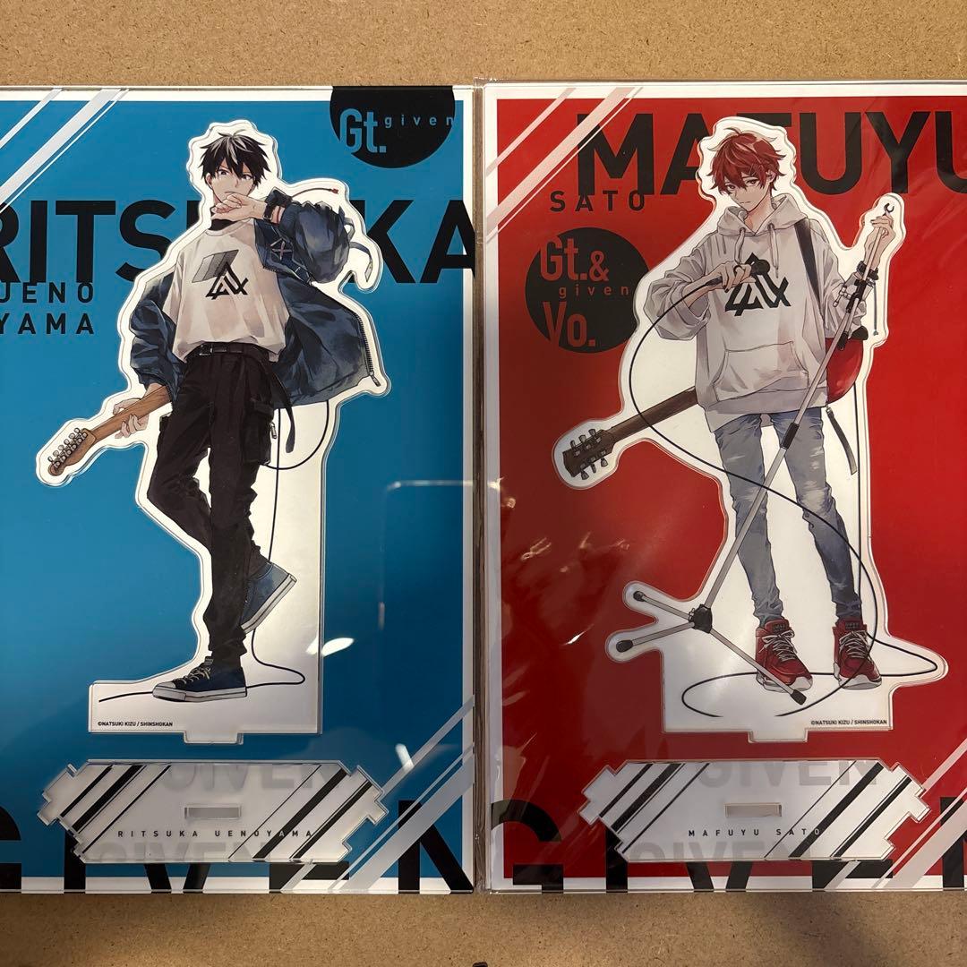 ギヴン展 つながる BIGアクリルスタンド 上ノ山立夏 佐藤真冬 アクスタ