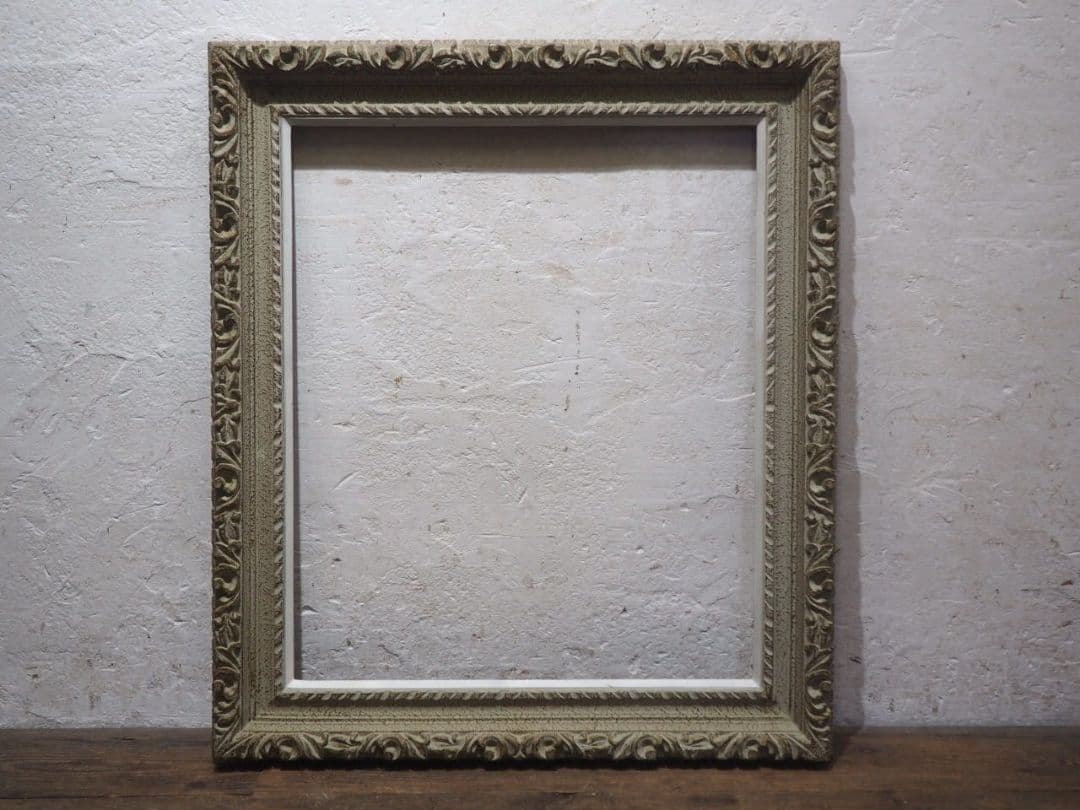 1284 レトロな額縁 F20 アートフレーム 油彩 水彩 画材 ビンテージ