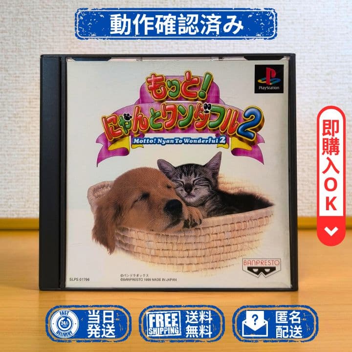 kmay様 リクエスト 3点 まとめ商品 - メルカリ