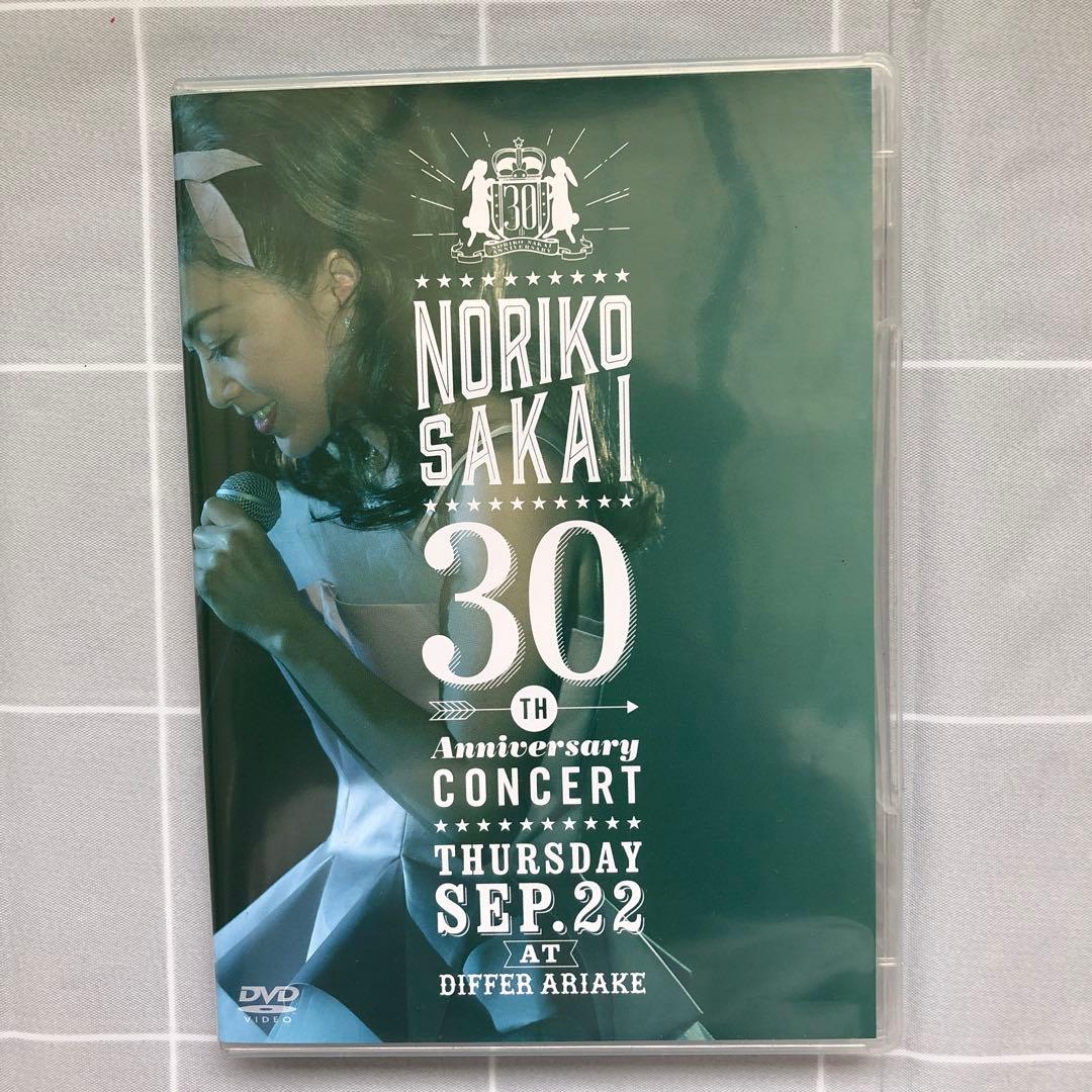 乃木坂ってどこ？ 推しどこ？ 12巻セットの通販｜www.reigneleven.com