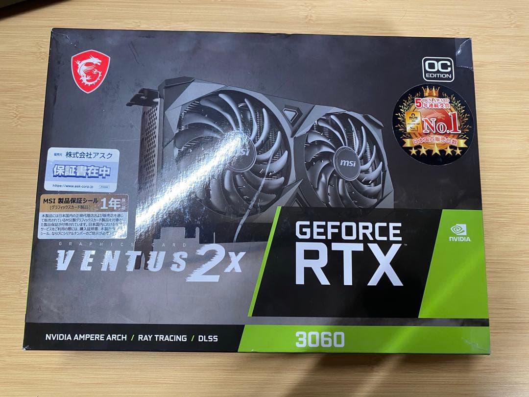 グラフィックボード・グラボ・ビデオカード MSI GeForce RTX 3060 12GB VENTUS 2X Amazon | MSI GeForce RTX 3060 VENTUS 2X 12G OC グラフィックス
