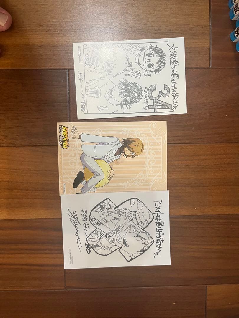 弱虫ペダル&関連コミックスセット