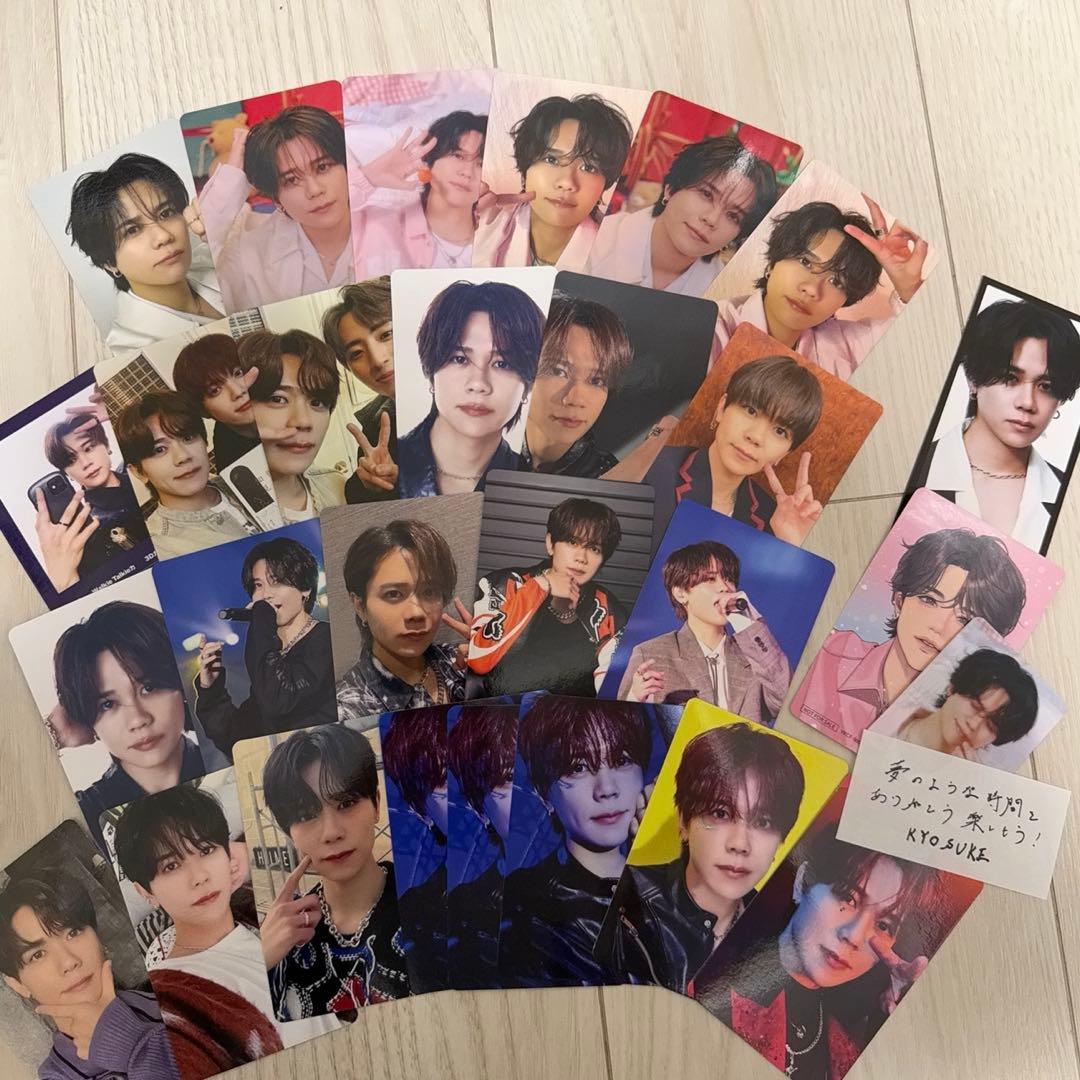 INI 藤牧京介 トレカ 25枚セット - メルカリ