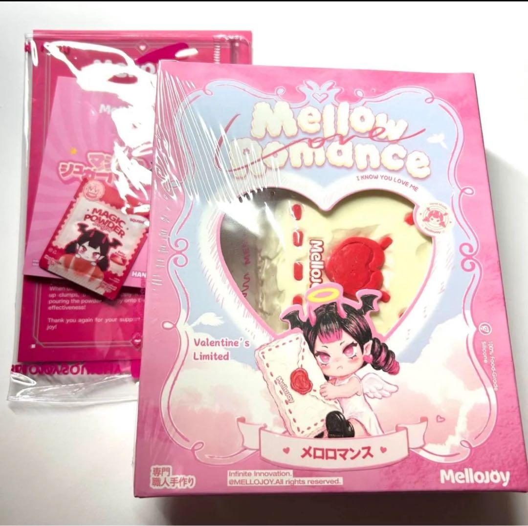 未開封シュリンク付き】mellojoy メロロマンスバレンタイン コクハク
