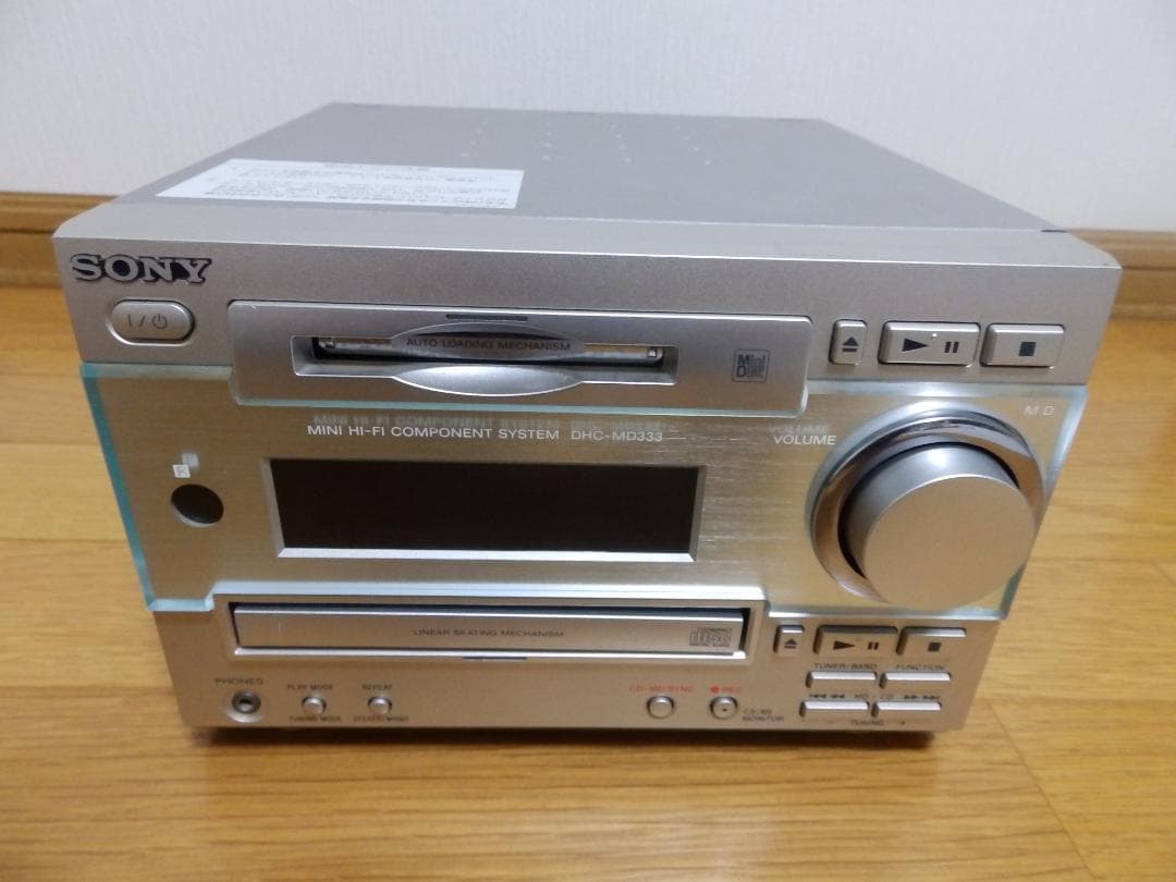 ソニー DHC-MD333ミニコンポ『CDレンズとゴムベルト交換・リモコン付