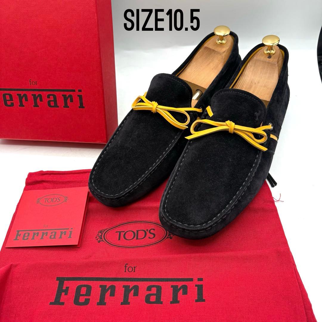 新品✨ TOD'S ドライビングシューズ 【10.5】 ゴンミーニ スウェード TOD'S（トッズ） スエード ゴンミーニ ドライビングシューズ メンズ