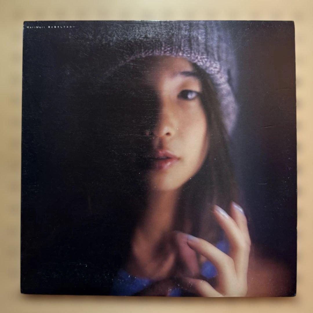 MariMari Notes ForLife Records フィッシュマンズ フィッシュマンズ関連作・MariMariの名盤がストリーミング配信決定