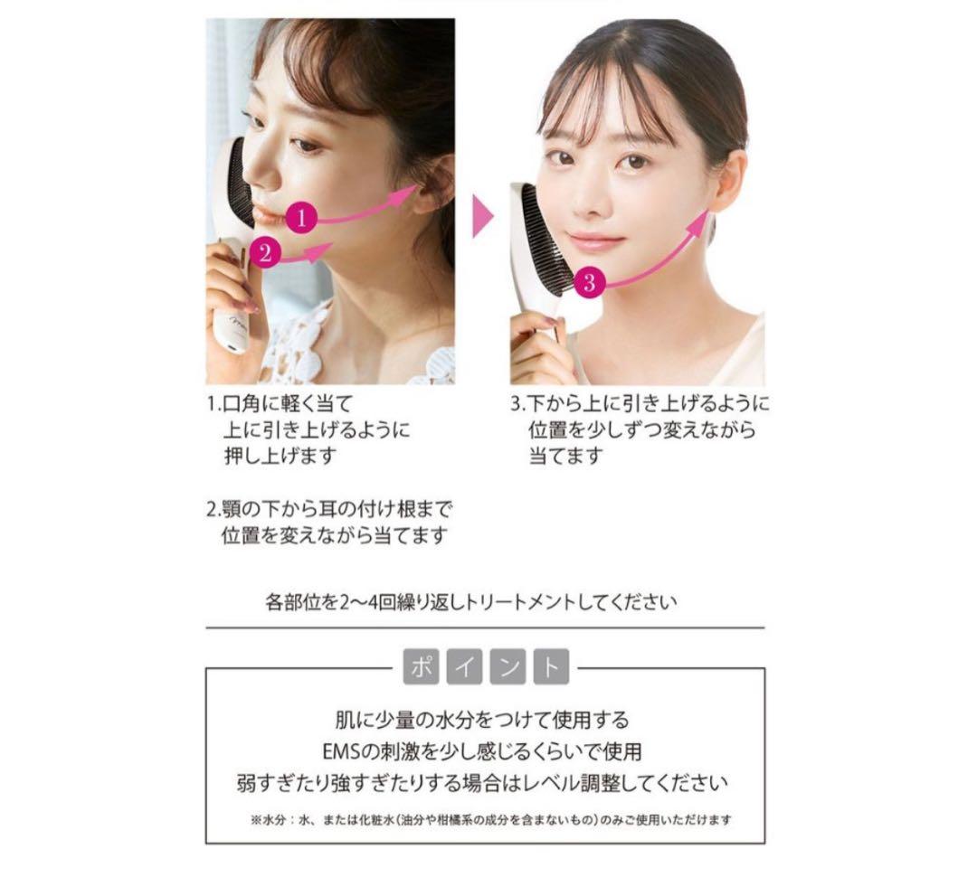 mous. ヘアブラシ ホワイト mous. ヘアブラシ ホワイト mous EREBRU