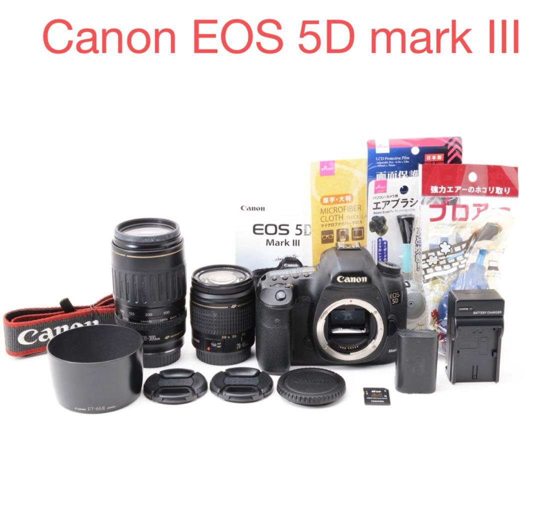 Canon EOS 5D MarkIII 標準&望遠ダブルレンズセット ziwszsibeo9croey970n1vxfljy0?