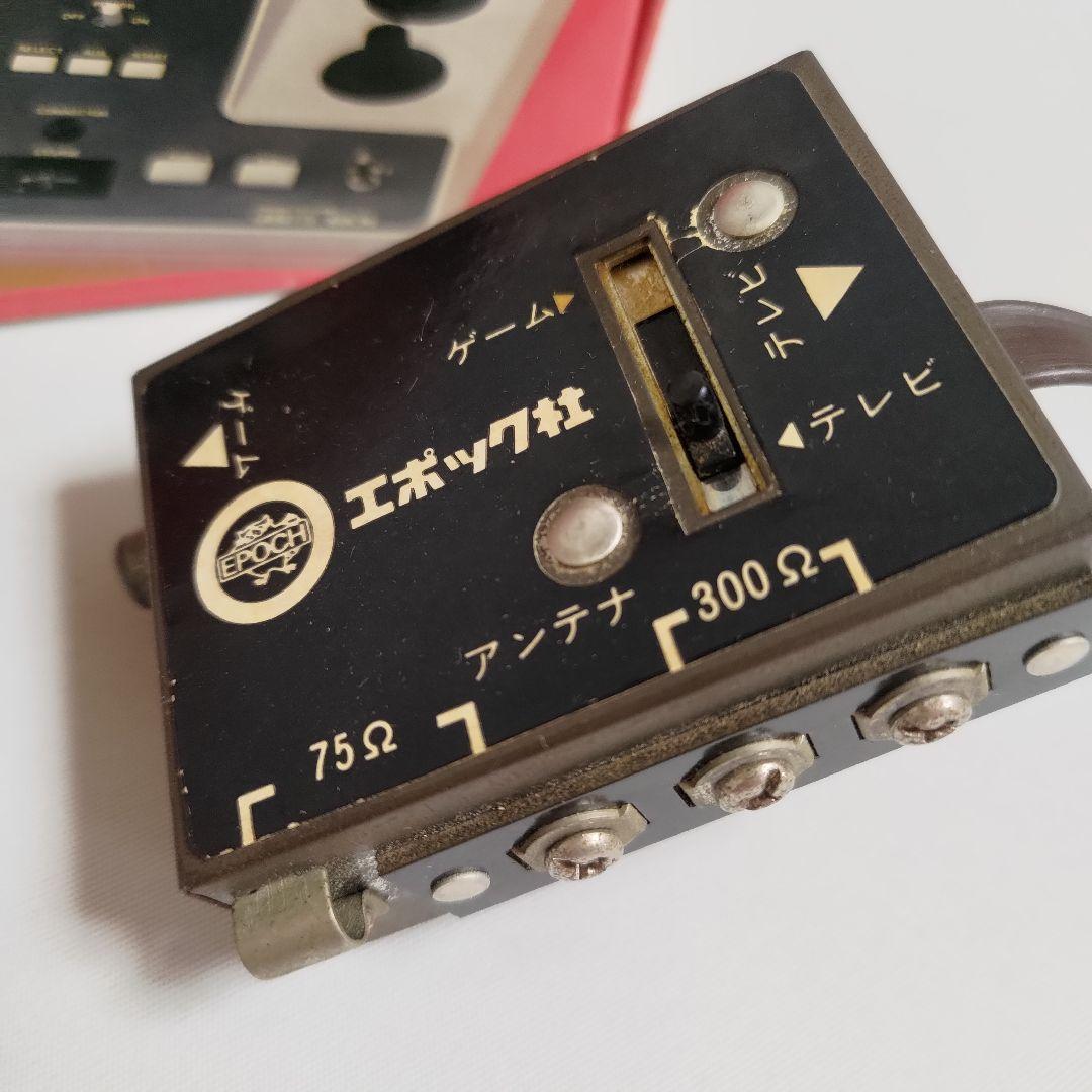 《値下げ》エポック社 カセットビジョン 本体 取説 保証書付 1981