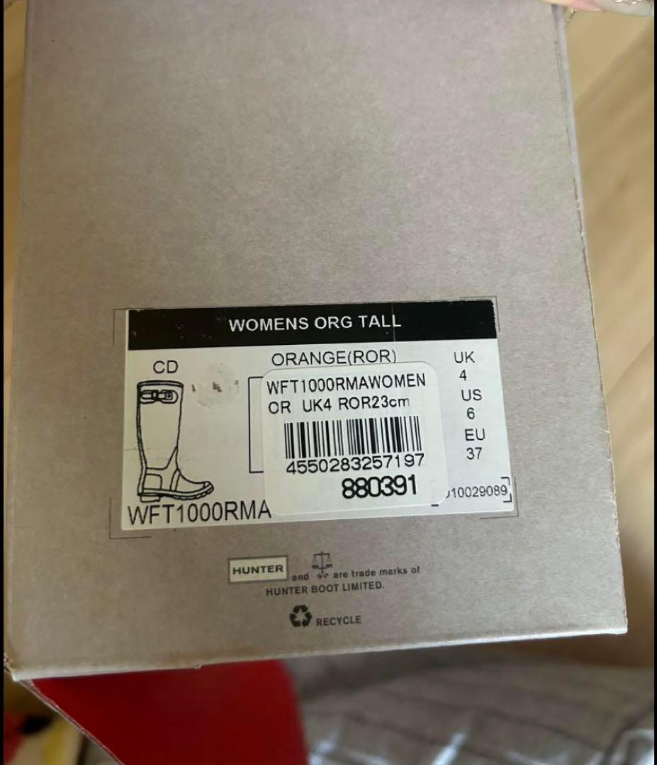ク*ん様 5月から値上げ 新品 ハンター ブーツ - メルカリ